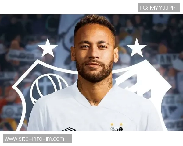 内马尔重聚无望迈阿密国际放弃签约或将留在桑托斯