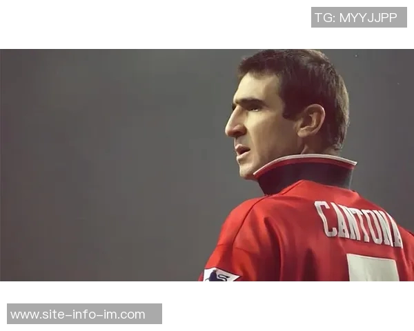 曼联总监强调引进有进取心球员坎通纳是职业精神的榜样 曼联总监强调引进有进取心球员坎通纳是职业精神的榜样